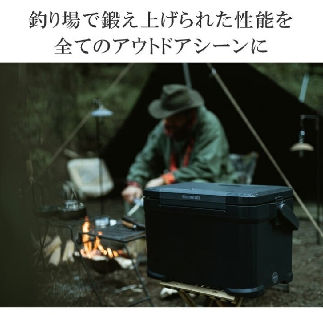 シマノアイスボックス 30L EL ICEBOX NX-230V SHIMANO スポーツ/アウトドアのアウトドア(その他)の商品写真