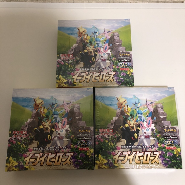 おまけ付】 イーブイヒーローズ シュリンク付き 未開封 3BOXセット Box