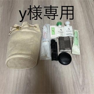 ブルガリ(BVLGARI)のy様専用　エミレーツ航空　ビジネスクラス　アメニティ　4つセット(ポーチ)