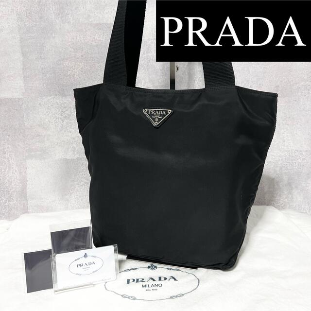 【PRADA】プラダ ショルダートートバッグ A4○ ナイロン ブラック