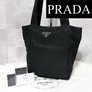 プラダ(PRADA)の【PRADA】プラダ ショルダートートバッグ A4○ ナイロン ブラック(トートバッグ)