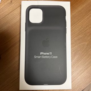 アップル(Apple)のiPhone11 Smart Battery Case - ブラック(iPhoneケース)