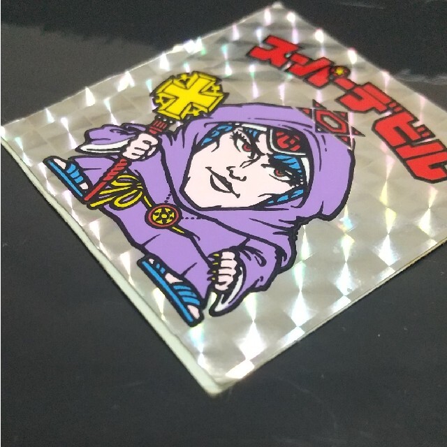 送料込・まとめ買い 《希少》旧ビックリマン 3弾 スーパーデビル 偽神