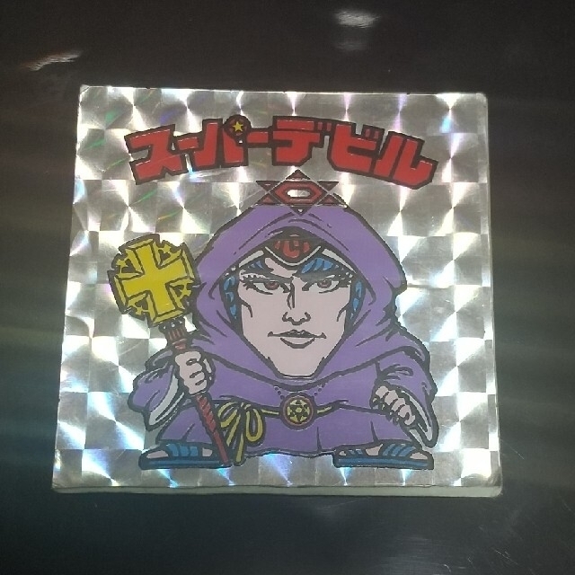 希少チョコ版】白へク・スーパーデビル偽神☆旧ビックリマンシール当時