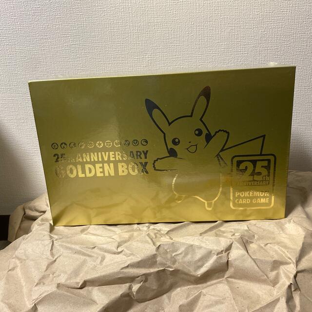 ポケモンカードゲーム 25th ANNIVERSARY GOLDEN BOXエンタメ/ホビー