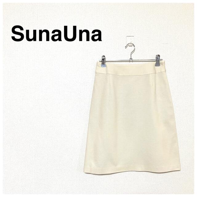 SunaUna(スーナウーナ)のSunaUna スーナウーナ タイトスカート (ホワイト) レディースのスカート(ひざ丈スカート)の商品写真