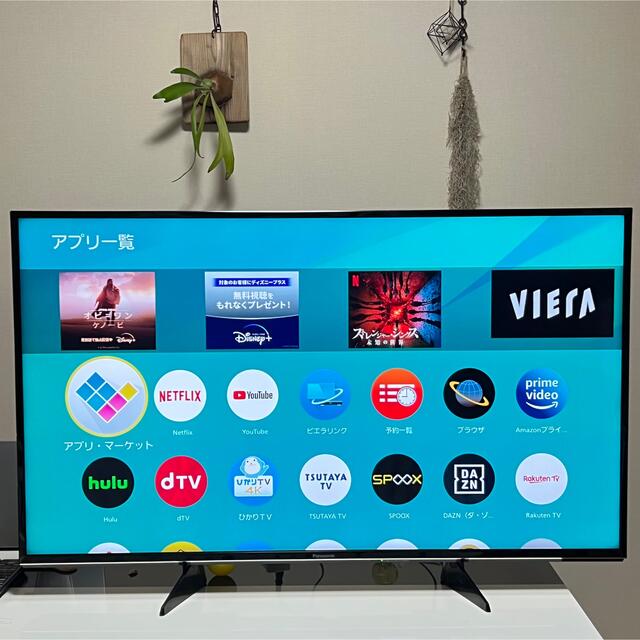 Panasonic - Panasonic VIERA 49V型 4K 液晶テレビ TH-49EX600の通販