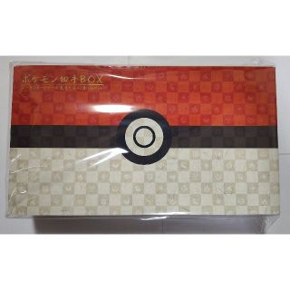 ポケモンカード 切手BOX 見返り美人 月に雁 ピカチュウ ウッウ プロモ