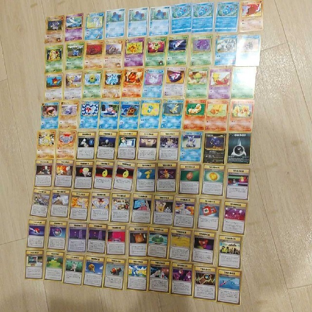 ポケモン - ポケモンカードゲーム 旧裏面 ポケットモンスター ポケモン - ポケモンカードゲーム 旧裏面 ポケットモンスター