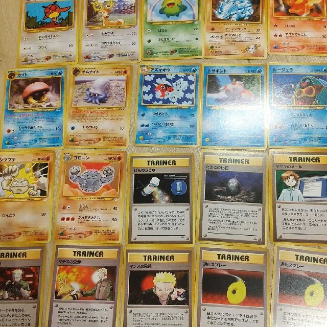 ポケモン - ポケモンカードゲーム 旧裏面 ポケットモンスター ポケモン - ポケモンカードゲーム 旧裏面 ポケットモンスター