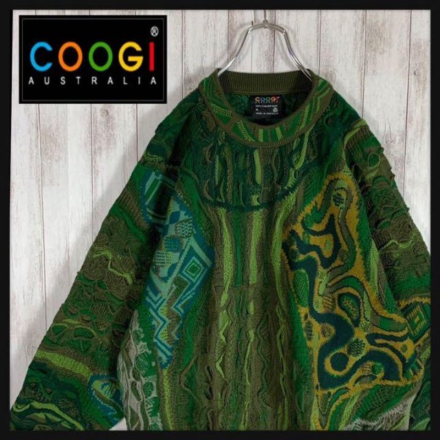 COOGI(クージー)の【幻の1点モノ】coogi クージー 立体 編込み 3Dニット 即完売モデル メンズのトップス(ニット/セーター)の商品写真