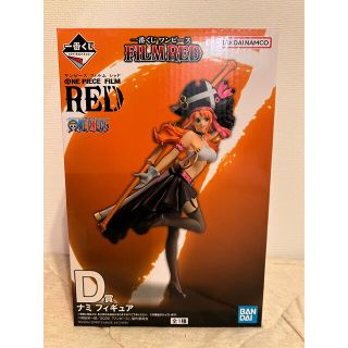 バンダイ(BANDAI)の一番くじ ワンピース フィルムレッド filmred ナミ(キャラクターグッズ)