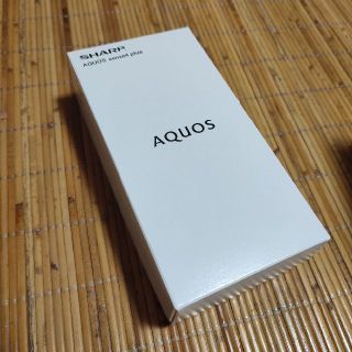 アクオス(AQUOS)の【新品未使用】AQUOS sense4 plus SH-M16 パープル(スマートフォン本体)