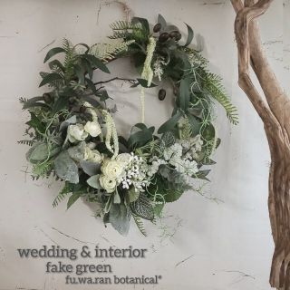 専用*wedding&interior＊オリーブ&グリーン大きなフェイクリースの ...