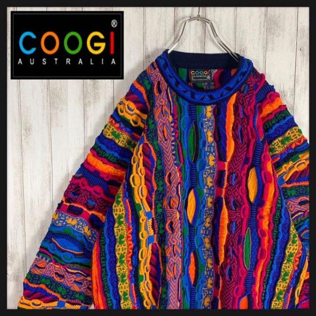 スペシャル】coogi 原色系 立体構造 編込み 3Dニット カーディガン-