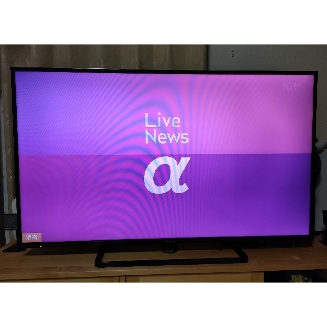 液晶テレビ50型 Panasonic TH-50A305 ランキングや新製品 www.toyotec.com
