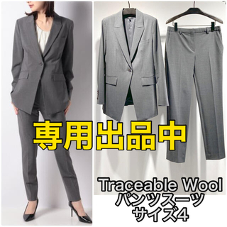 セオリー(theory)の theory Traceable Wool パンツスーツ　チャコールグレー　4(スーツ)