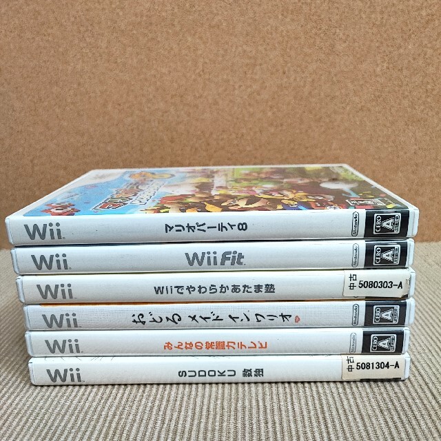 Wii 本体 Wii Fitヌンチャク ハンドル ソフト8本セット 初期化済み