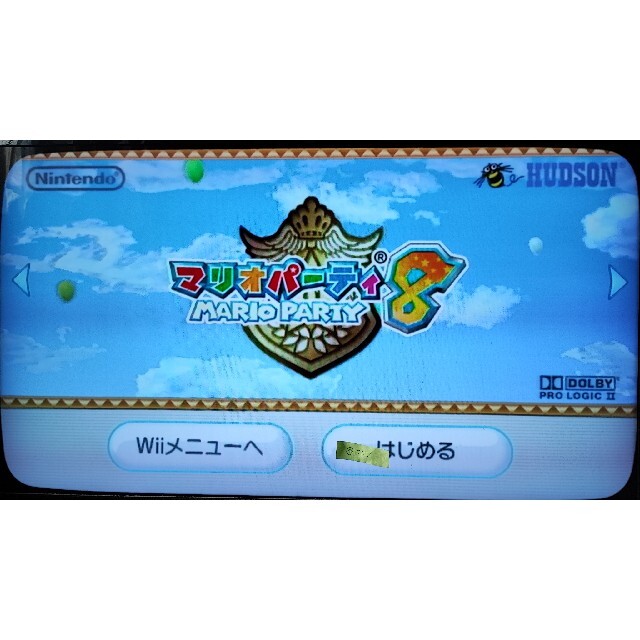 Wii - 【動作確認済み】NINTENDO Wii本体 + Wiiフィット含むソフト6本