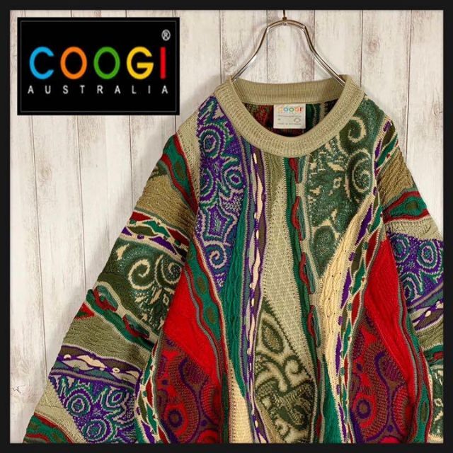 【幻の1点モノ】coogi クージー 立体 編込み 3Dニット 即完売モデル