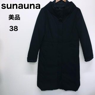 スーナウーナ(SunaUna)のSunauna スナウーナ　ロングコート　ブラック　38サイズ(ロングコート)