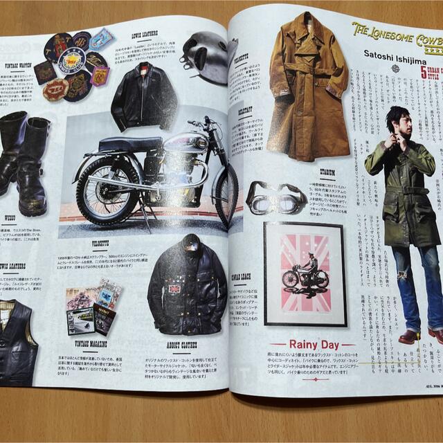 Hail Mary Magazine 2016年8月号　ヘイルメリーマガジン エンタメ/ホビーの雑誌(ファッション)の商品写真