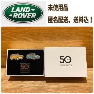 ジャガー(Jaguar)の値下げ！【ランドローバー】ピンバッジ　3点セット(バッジ/ピンバッジ)