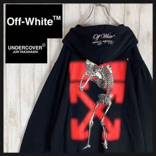 オフホワイト(OFF-WHITE)の【超絶希少モデル】OFF-WHITE × アンダーカバー クロスアロー パーカー(パーカー)