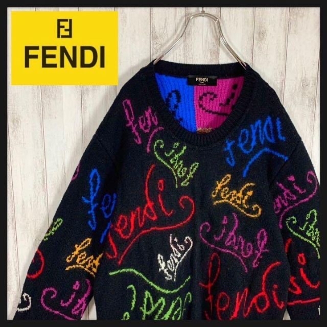 【現行・定価10万】FENDI ロゴ満載 今市隆二着用モデル 即完売 ニット