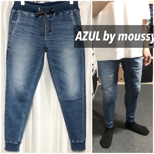 AZUL by moussy(アズールバイマウジー)の【売約済】他の方は購入しないでください！AZUL by メンズのパンツ(デニム/ジーンズ)の商品写真