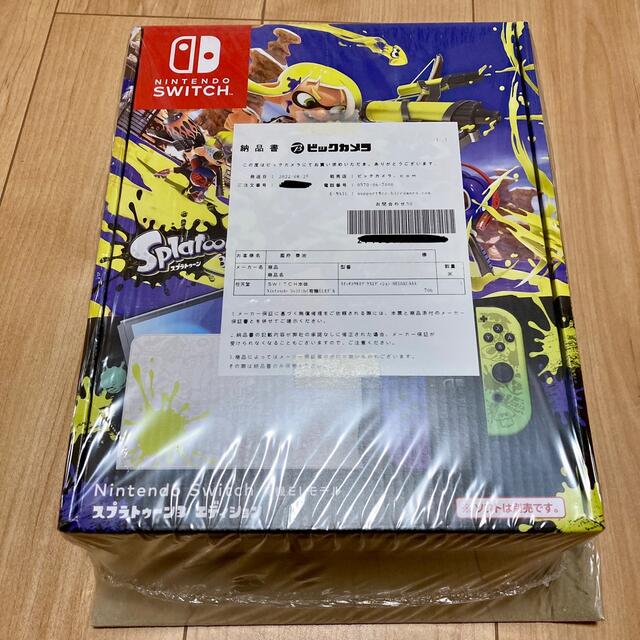 Nintendo Switch 有機ELモデル スプラトゥーン3エディション