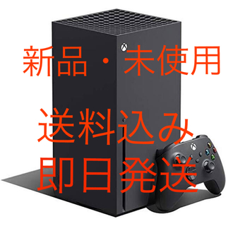 エックスボックス(Xbox)のxbox series x(家庭用ゲーム機本体)