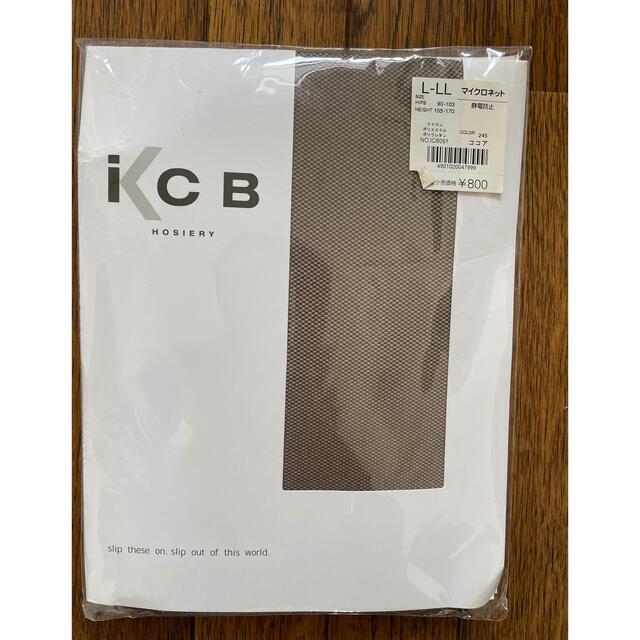 ICB(アイシービー)のICB カラーストッキング　ブラウン レディースのレッグウェア(タイツ/ストッキング)の商品写真