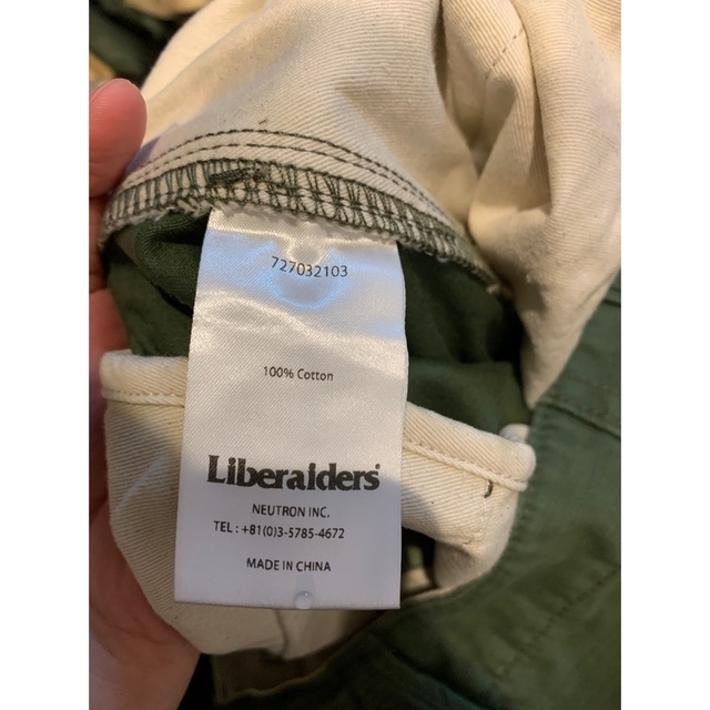 Liberaiders 6 POCKET ARMY PANTS 6