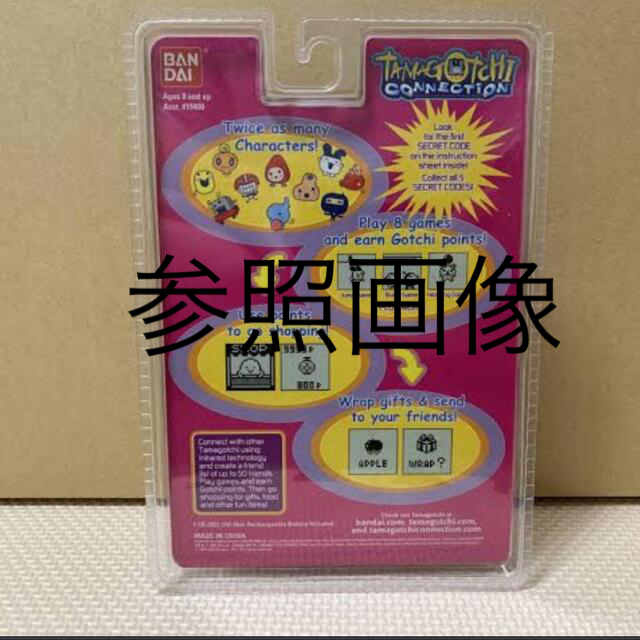 たまごっち　海外　Tamagotchi Connection V2 5