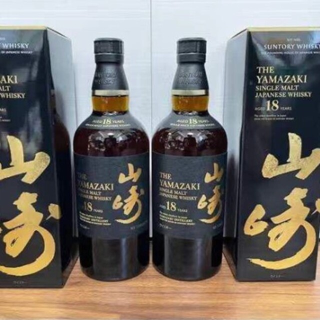 SUNTORY山崎18年シングルモルトウイスキーYamazaki700ミリリット