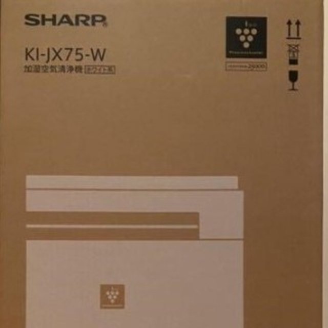 SHARP加湿空気清浄機KI-JX75-W - www.glycoala.com