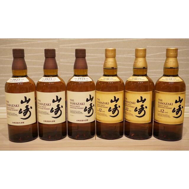 山崎12年 50ml ６本セット