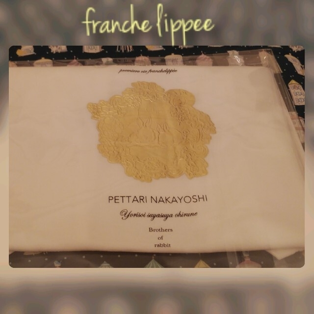 franche lippee(フランシュリッペ)のフランシュリッペ　ぺかぺかぺったりT　　　　　　　【Ｍサイズ】 レディースのトップス(Tシャツ(半袖/袖なし))の商品写真