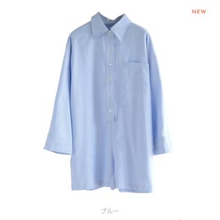 シールームリン(SeaRoomlynn)のOXFORDシャツロンパース(オールインワン)