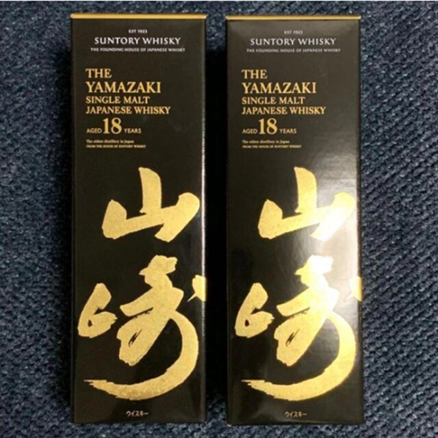 即日発送 サントリー Yamazakiウィスキー700ml山崎18年シングルモルト2