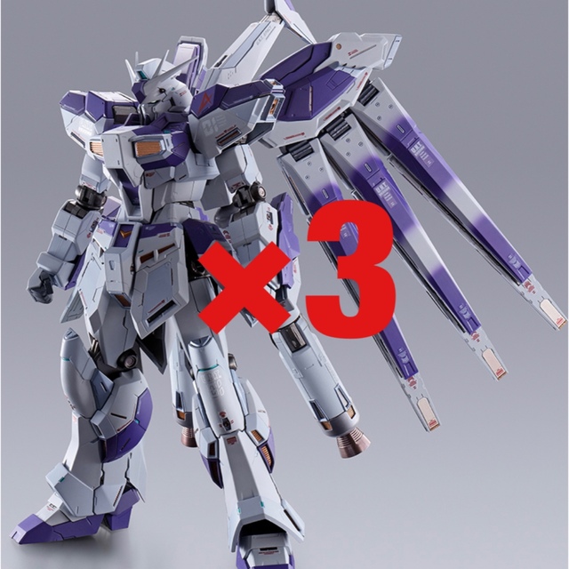 3個 METAL BUILD  Hi-νガンダム 新品未開封