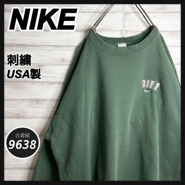 USA製!!】ナイキ ✈︎刺繍ロゴ 白タグ ゆるだぼ 裏起毛 トレーナー ...