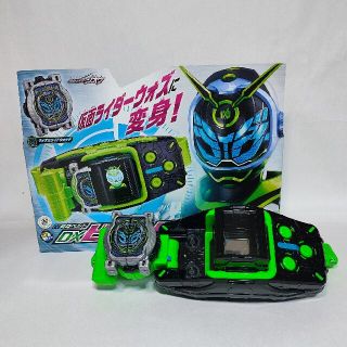 バンダイ(BANDAI)の仮面ライダー ジオウ ビヨンドライバー(特撮)