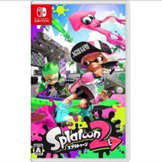 ニンテンドースイッチ(Nintendo Switch)のスプラトゥーン2 Switch(家庭用ゲームソフト)