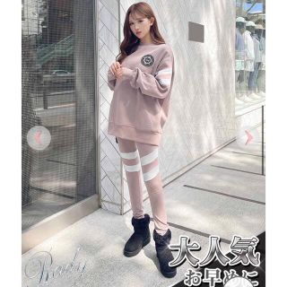 レディー セットアップ/コーデ(レディース)の通販 6,000点以上 | Rady ...