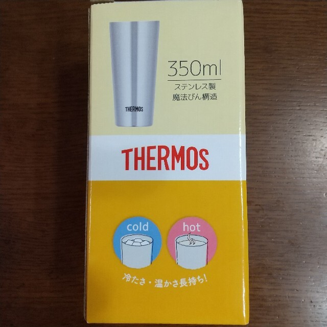 【新品】THERMOS 真空断熱タンブラー 350ml インテリア/住まい/日用品のキッチン/食器(タンブラー)の商品写真