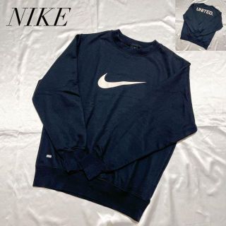 ナイキ(NIKE)のNIKE ナイキ トレーナー スウェット UNITED(スウェット)