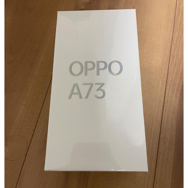【新品未開封】OPPO Oppo A73 ネービーブルー CPH2099 BLスマホ