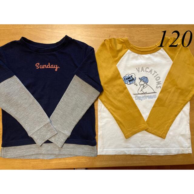 SM2(サマンサモスモス)の【120】SamansaMos2 Lagom、アプレ レ クール 長袖Tシャツ キッズ/ベビー/マタニティのキッズ服男の子用(90cm~)(Tシャツ/カットソー)の商品写真